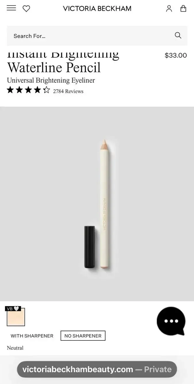 Victoria Beckham Beauty Instant Brightening Waterline Pencil in Neutral. NIB!